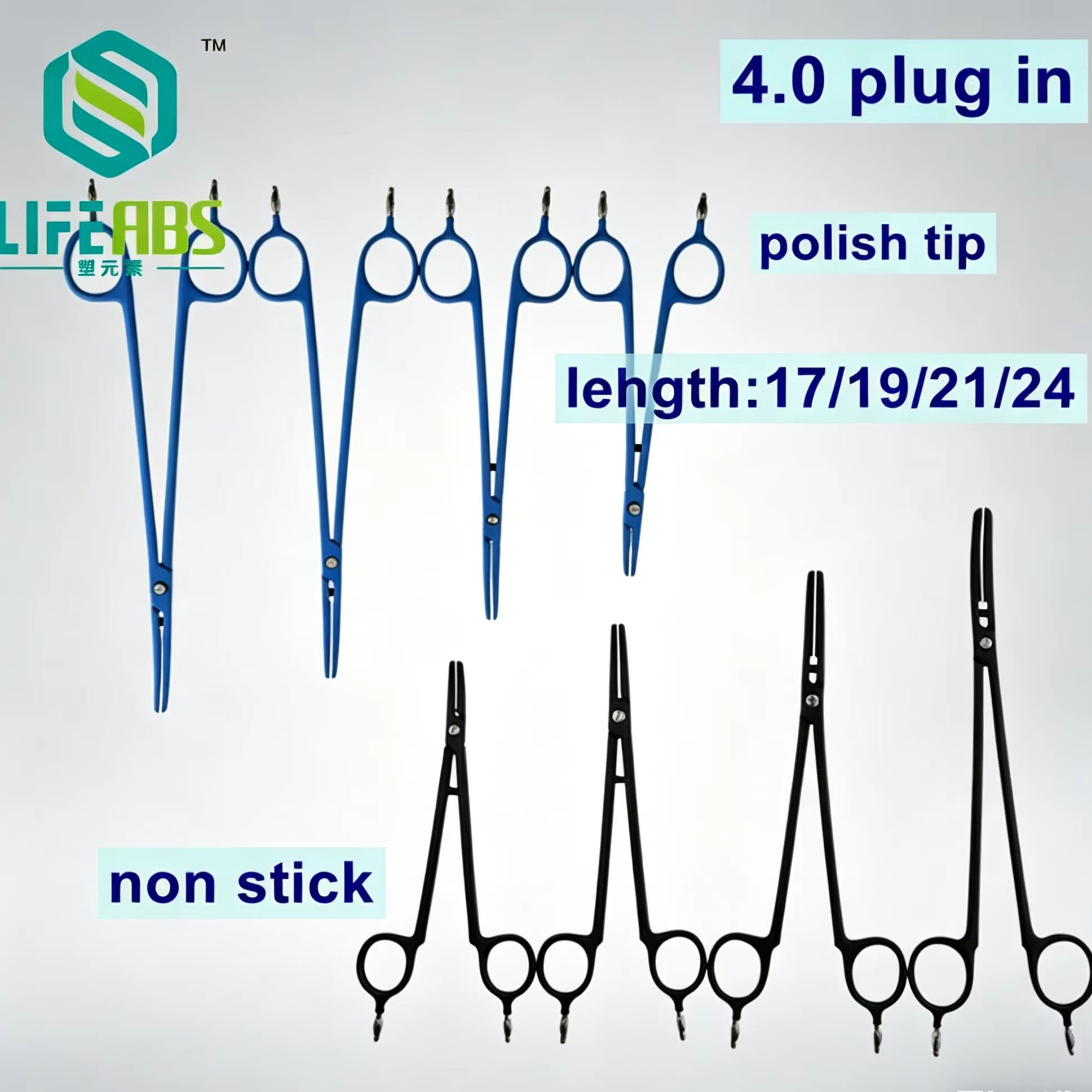 Medical Scissors - Биполярные диссекционные ножницы-пинцеты медицинские хирургические для