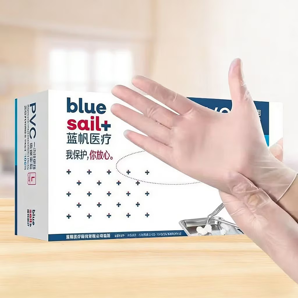 Medical Gloves - Синие перчатки Blue Sail, 100 штук