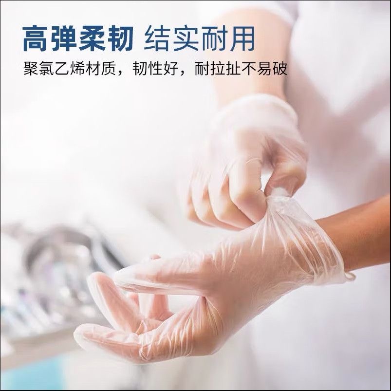 Синие перчатки Blue Sail, 100  – обзор и цена Medical Gloves