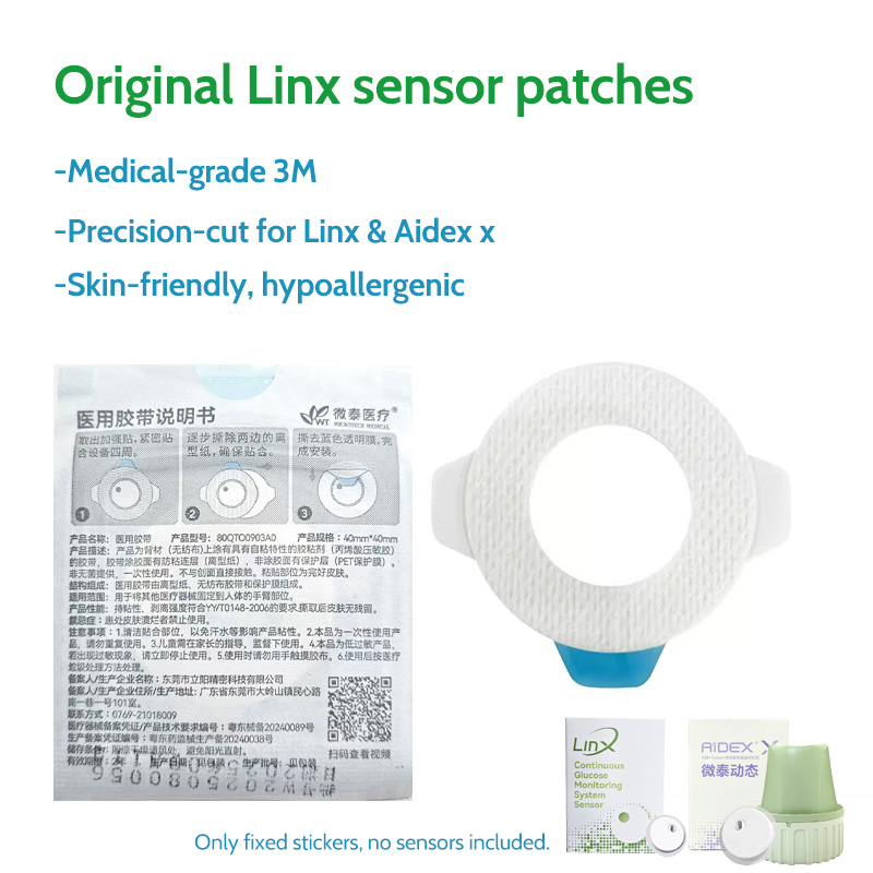 Оригинальные пластыри Linx Sen – обзор и цена Medical Tape