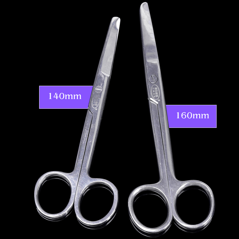 1 шт., ножницы для удаления шв – обзор и цена Medical Scissors